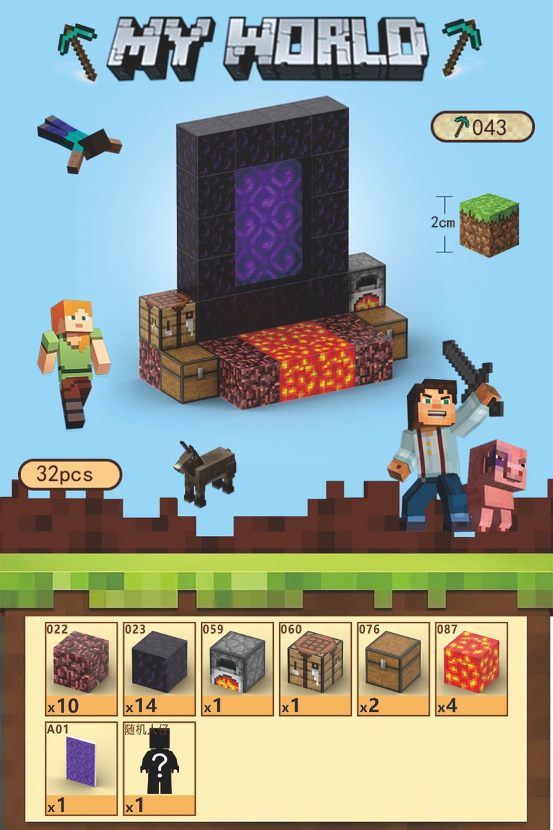 My World Magnetic Building Block Mc Magnetic Block Primitive Forest Cherry Blossom Princess Magma Knight Stem - Image 1